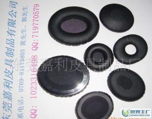 高周波成型蛋白质记忆棉耳机耳套_家用电器_世界工厂网中国产品信息库